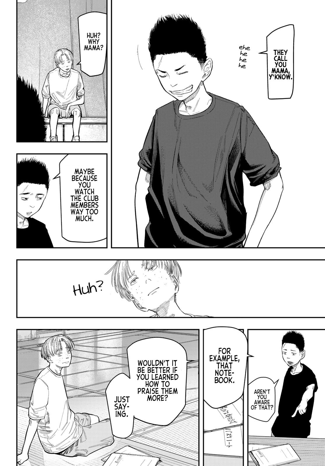 Zero to Hyaku Chapter 2 page 32 - 