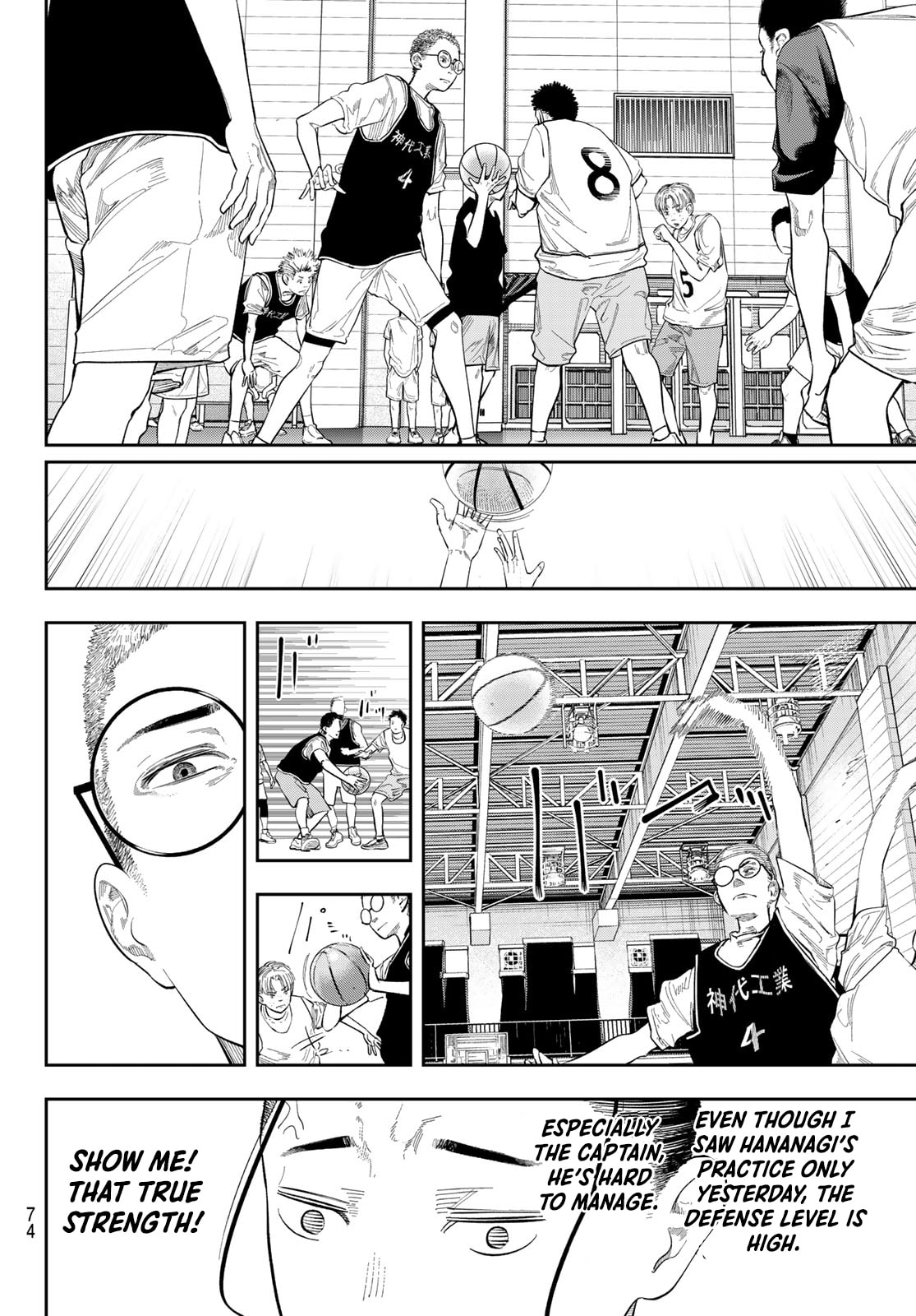 Zero to Hyaku Chapter 4 page 14 - 