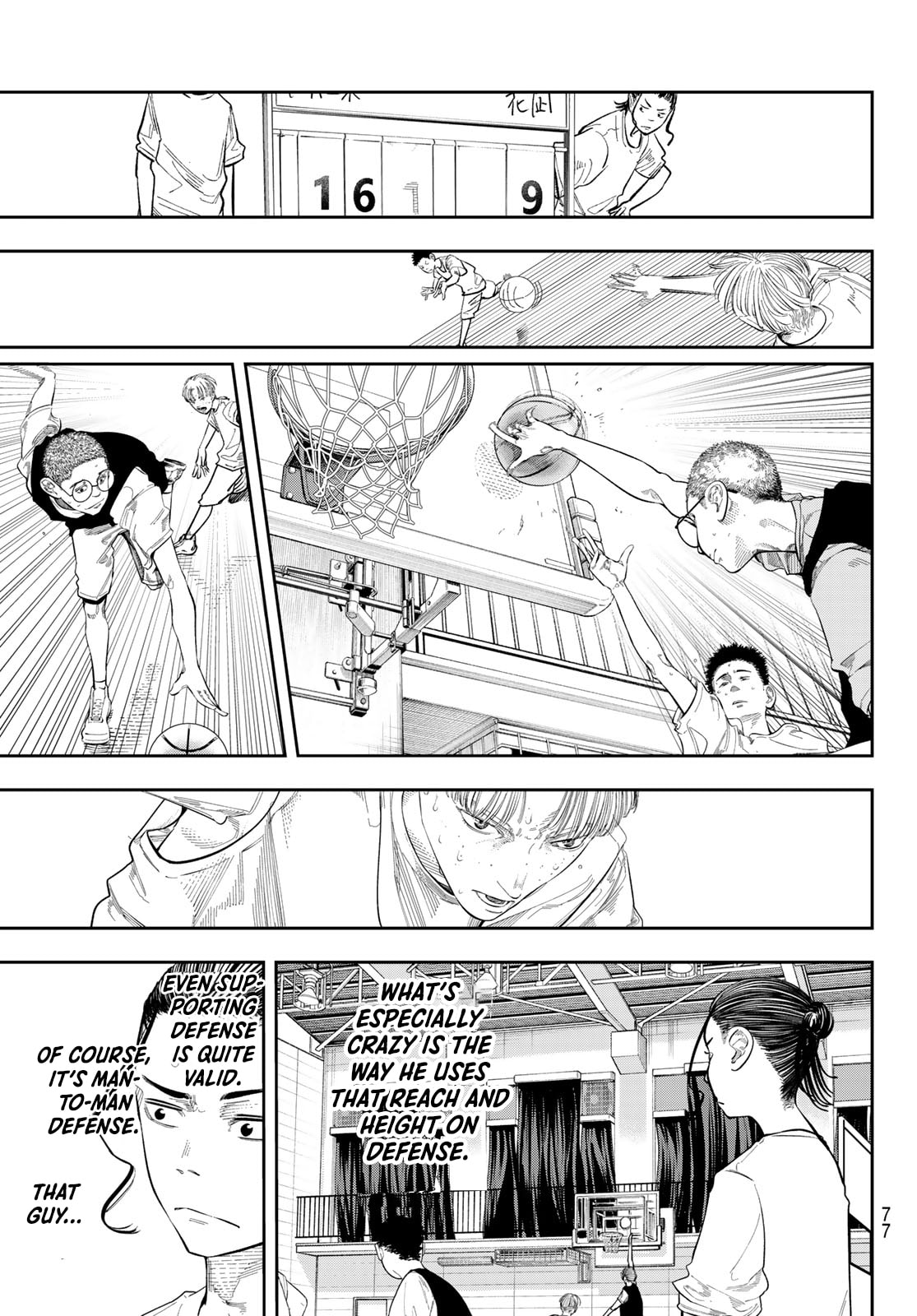 Zero to Hyaku Chapter 4 page 17 - 