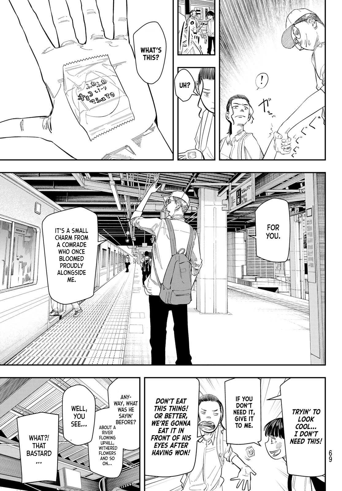 Zero to Hyaku Chapter 4 page 9 - 