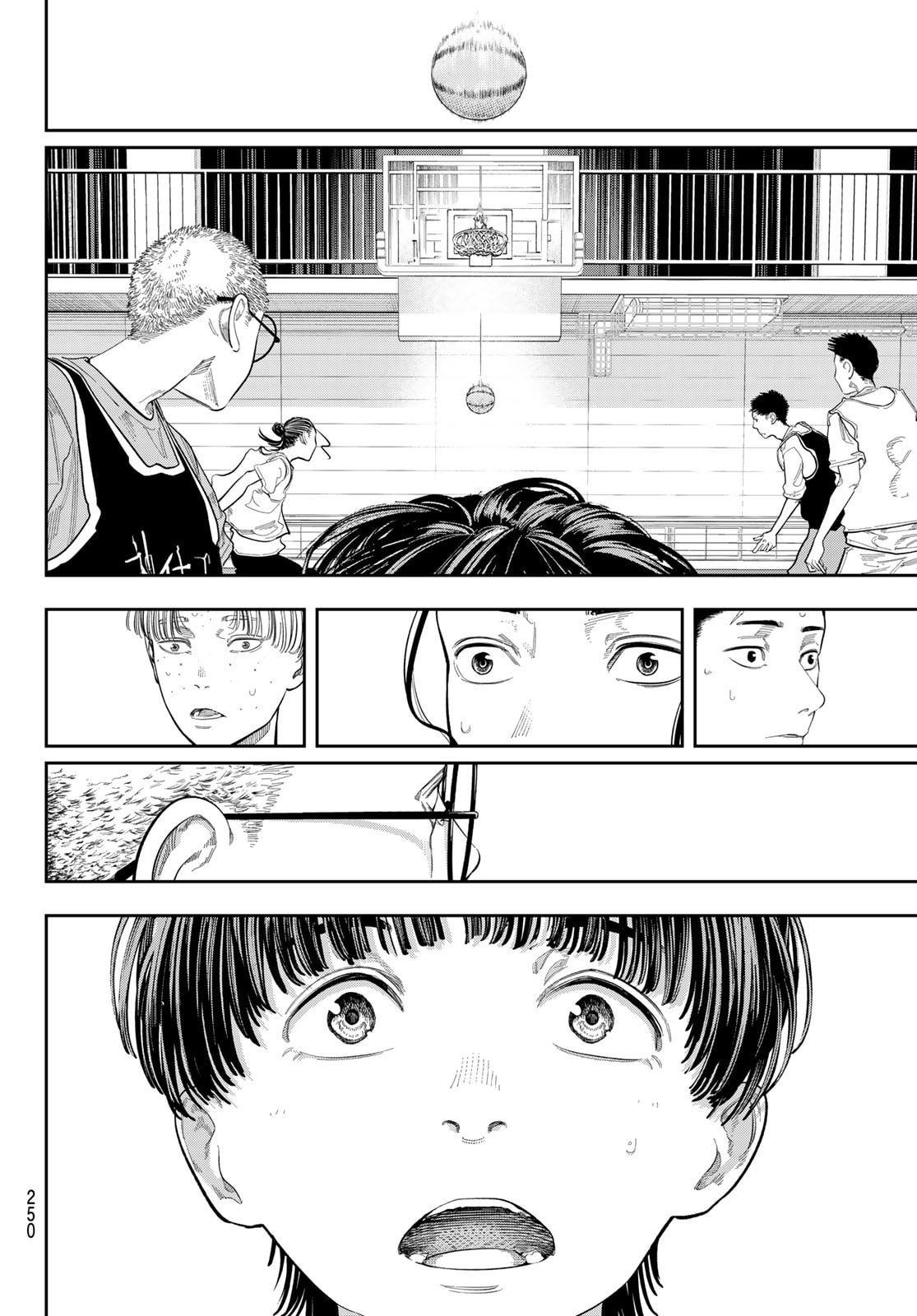 Zero to Hyaku Chapter 5 page 19 - 