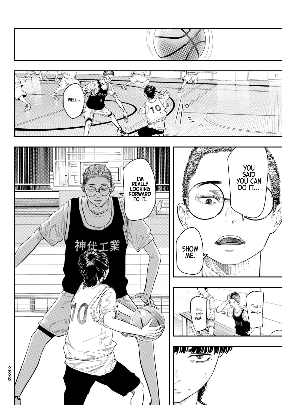 Zero to Hyaku Chapter 5 page 6 - 