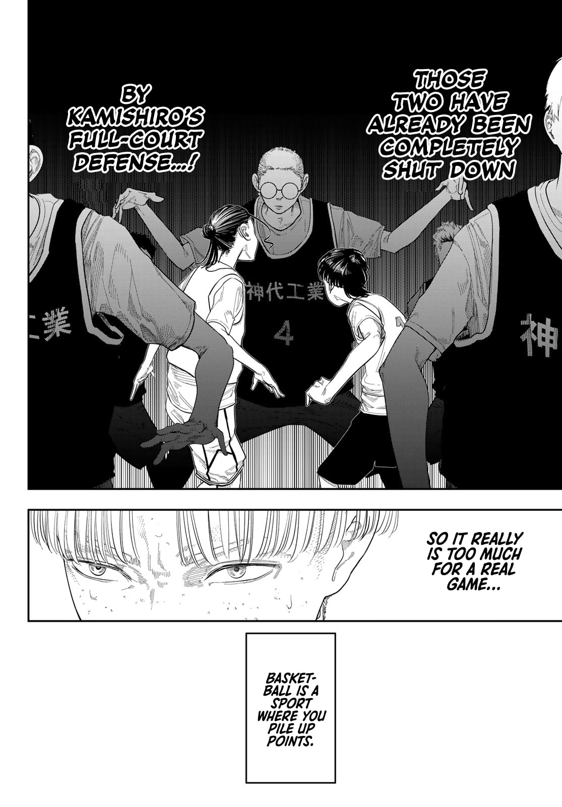 Zero to Hyaku Chapter 6 page 16 - 