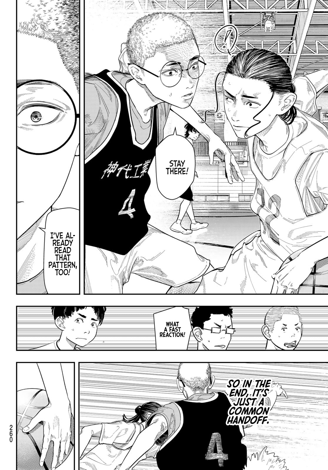 Zero to Hyaku Chapter 6 page 7 - 