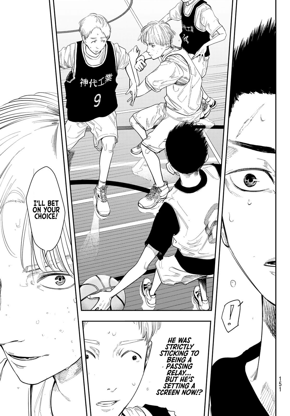 Zero to Hyaku Chapter 7 page 3 - 