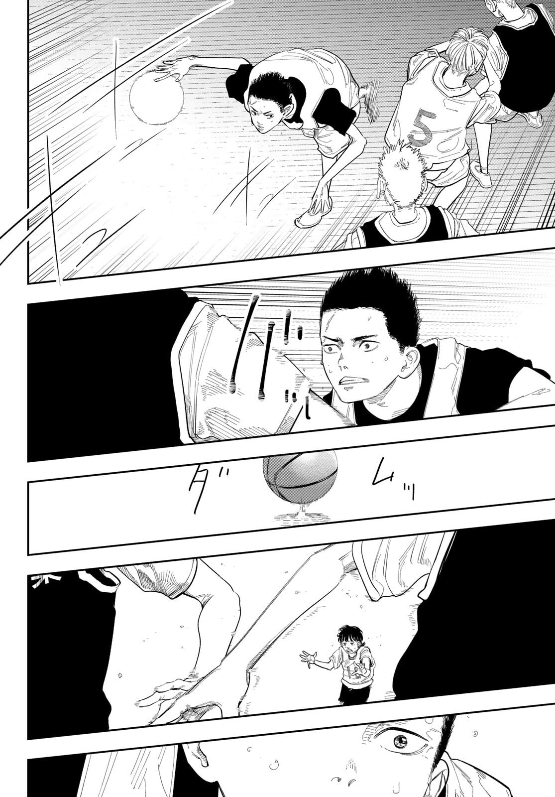 Zero to Hyaku Chapter 7 page 4 - 