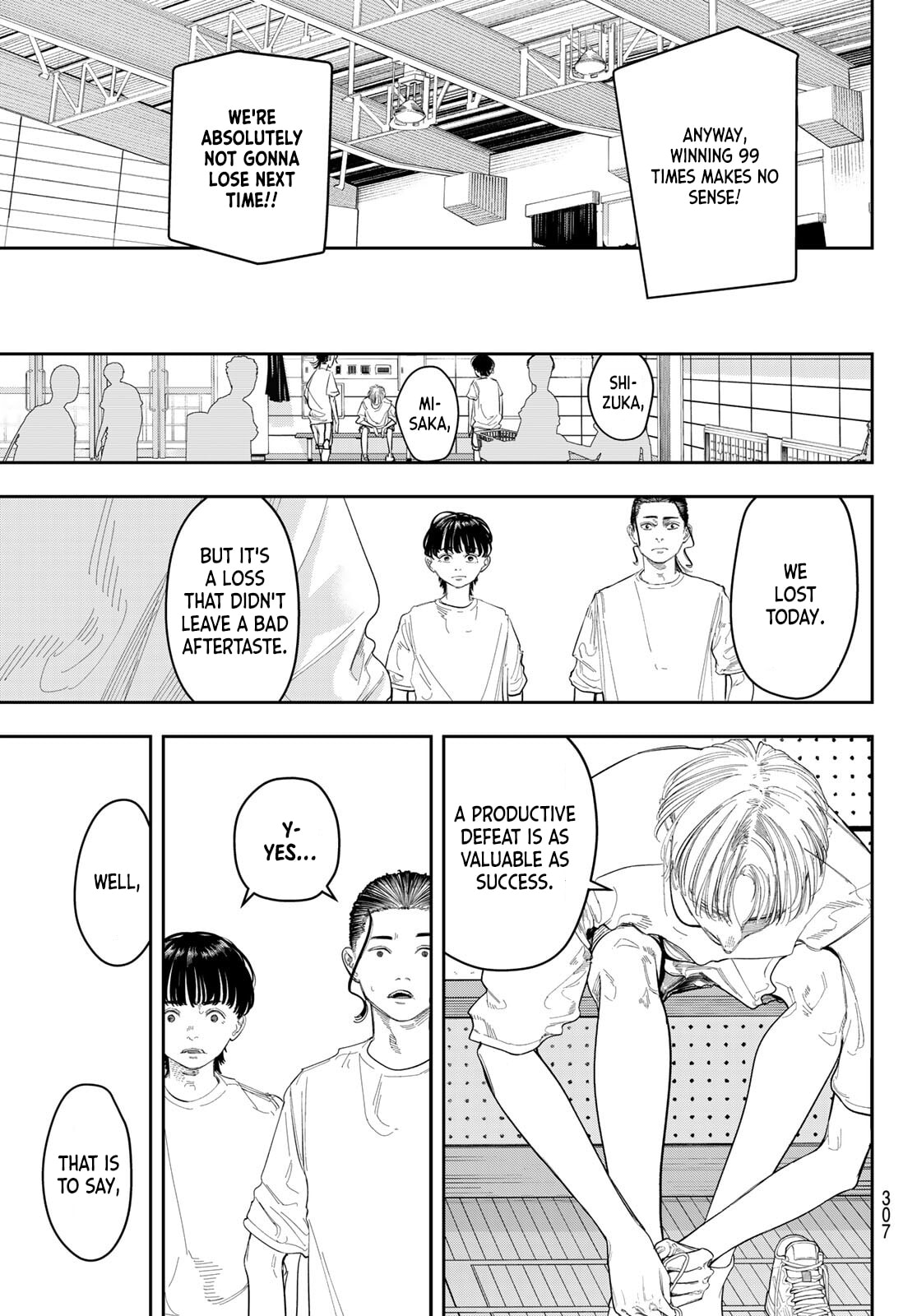Zero to Hyaku Chapter 8 page 15 - 