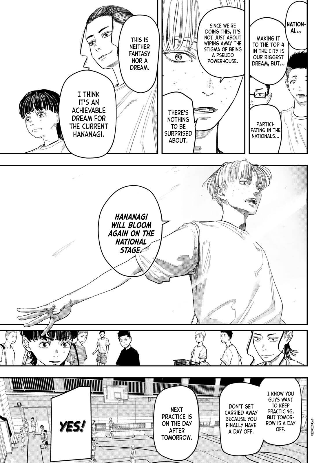 Zero to Hyaku Chapter 8 page 17 - 