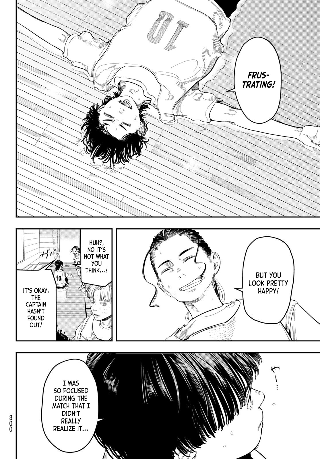 Zero to Hyaku Chapter 8 page 8 - 