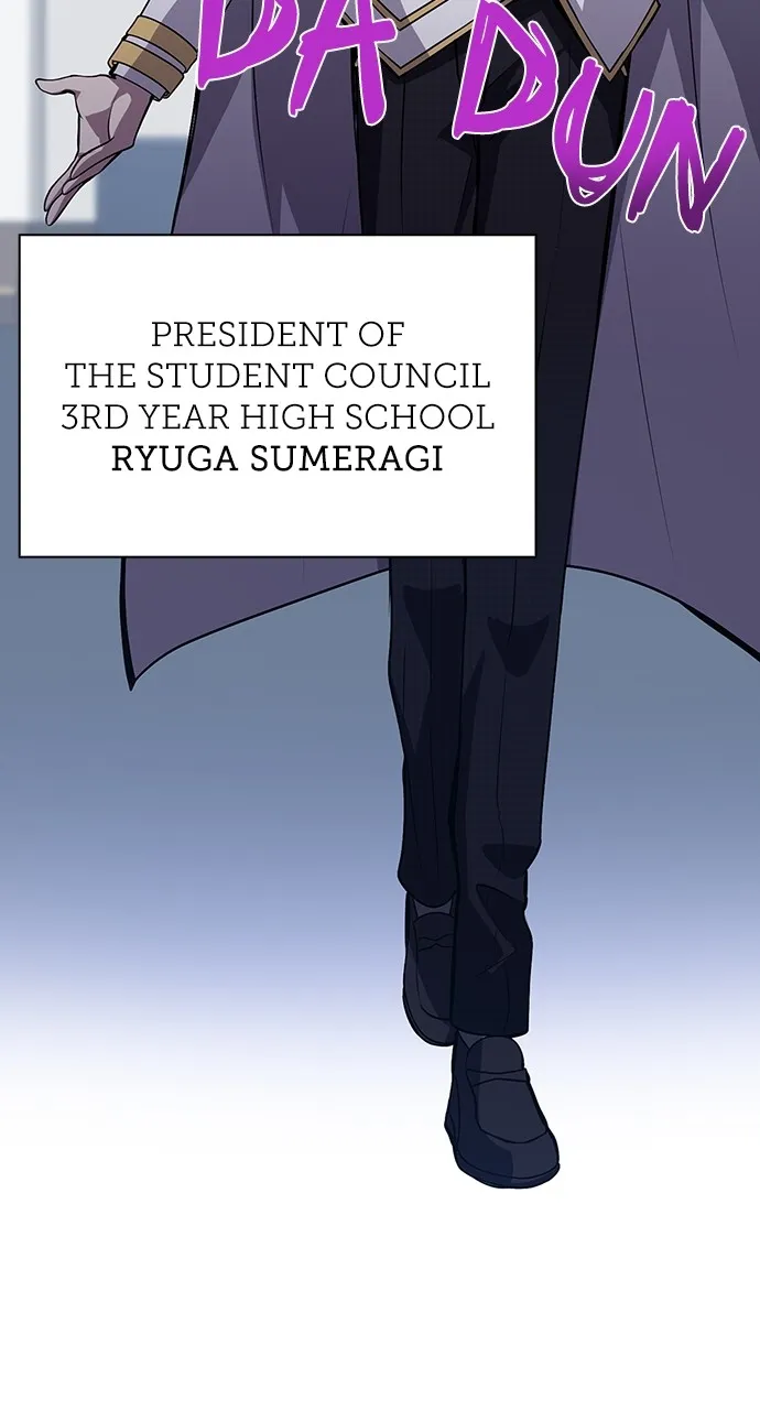 Zero0: A Space-Time Mage Chapter 10 page 68 - 