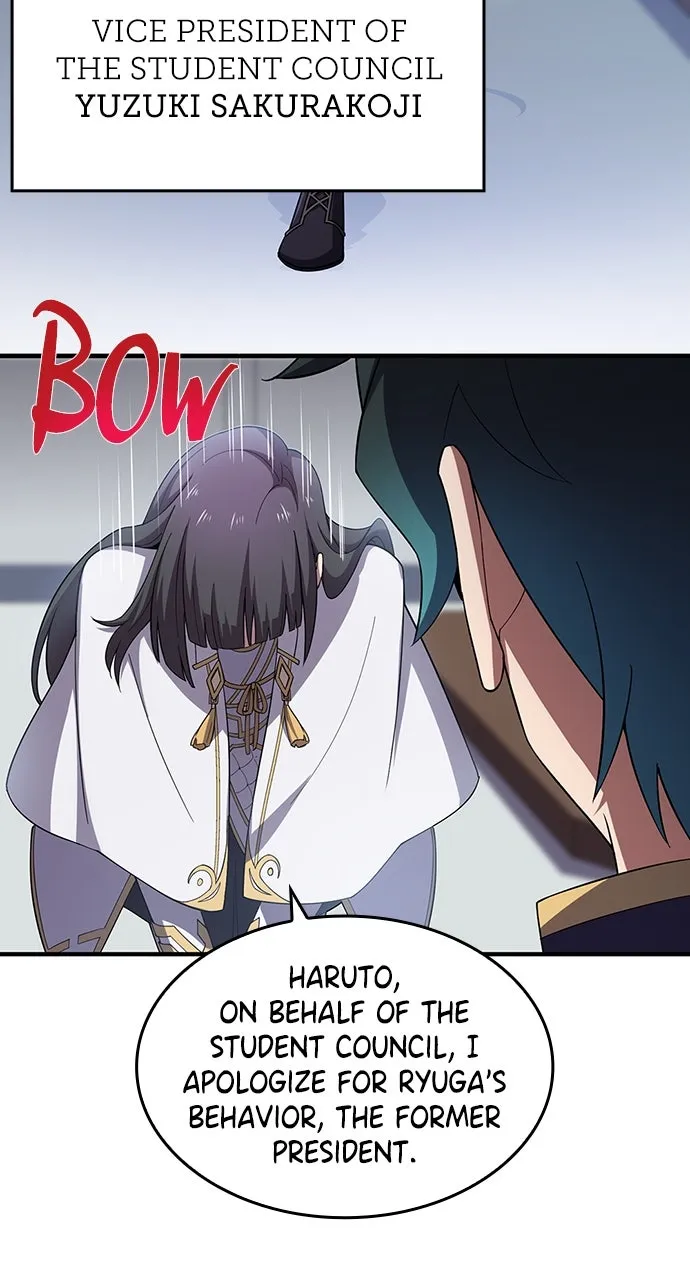 Zero0: A Space-Time Mage Chapter 29 page 13 - 