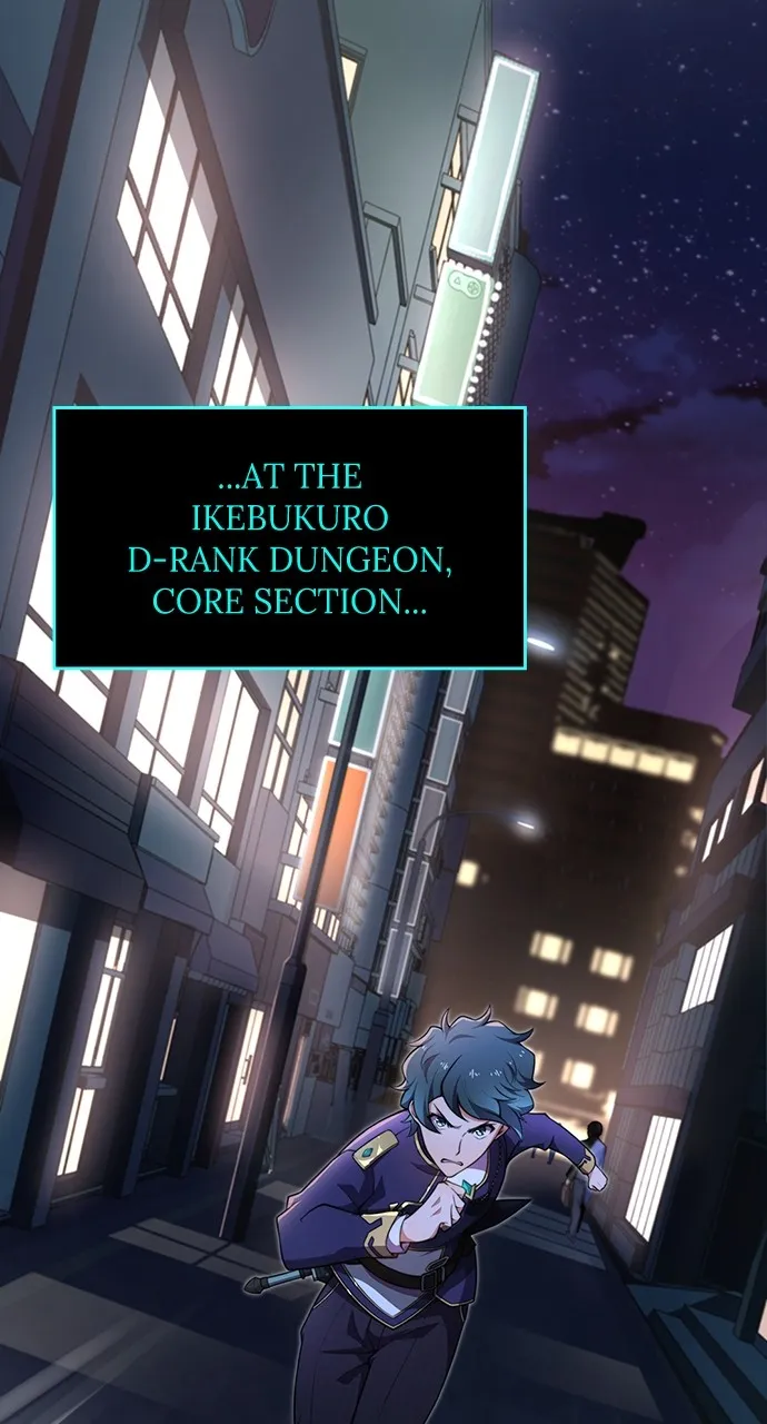 Zero0: A Space-Time Mage Chapter 3 page 4 - 