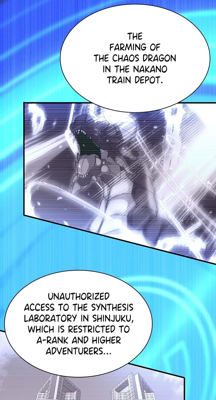 Zero0: A Space-Time Mage Chapter 31 page 14 - 