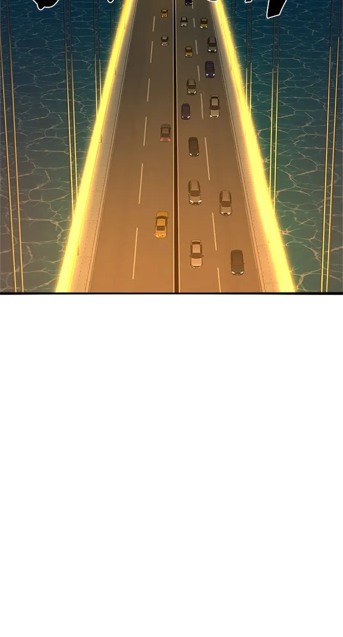 Zero0: A Space-Time Mage Chapter 60 page 19 - 