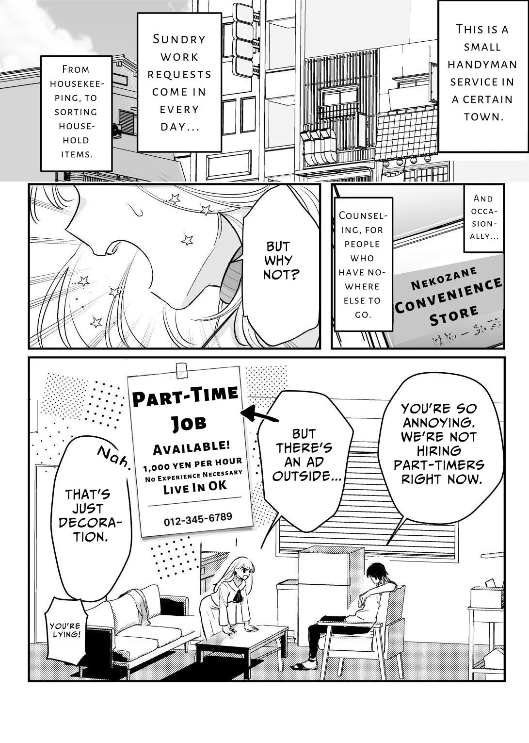 Zetchou Arubaito ~Moto Ojou-sama wa Oni Joushi no Omaâ™¡ko Training de Tokasareru...~ Chapter 1 page 8 - 