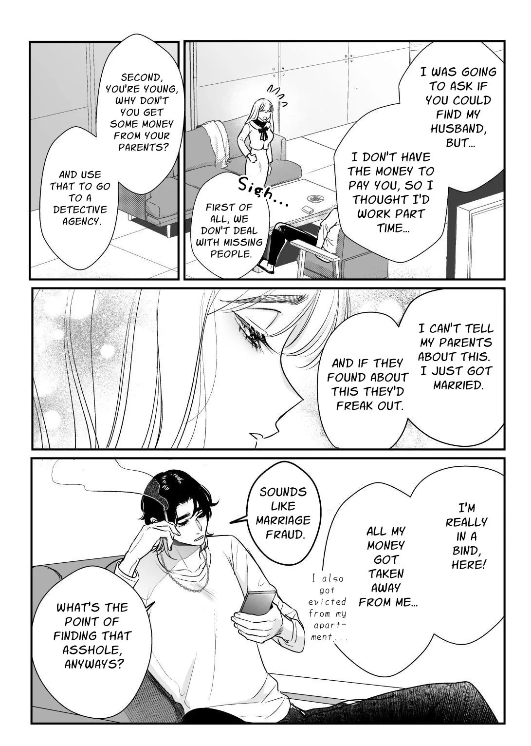 Zetchou Arubaito ~Moto Ojou-sama wa Oni Joushi no Omaâ™¡ko Training de Tokasareru...~ Chapter 1 page 10 - 