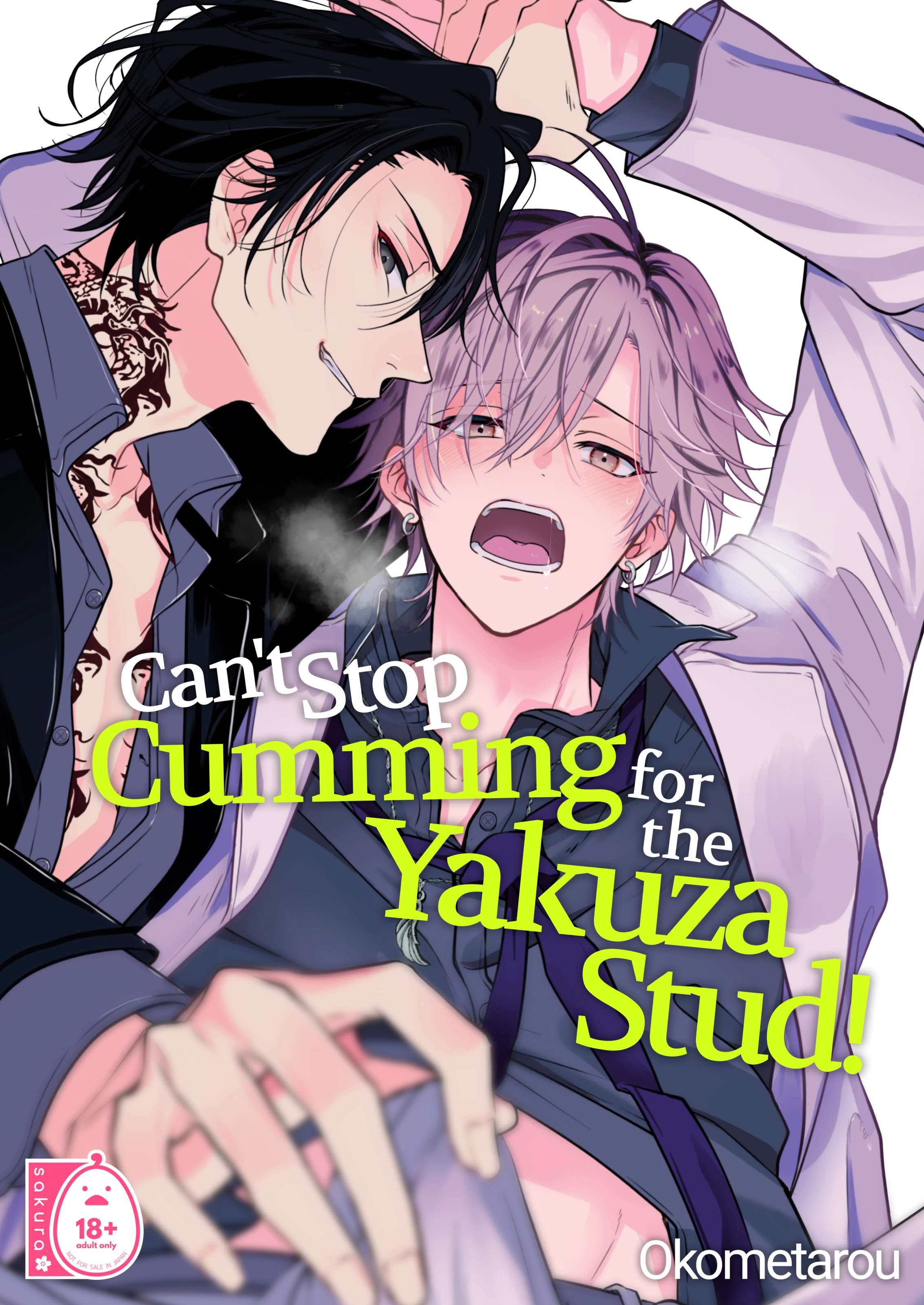 Zetsurin Yakuza ni Dekiai Sarete Zetchou ga Tomaranai!! Chapter 1 page 1 - 