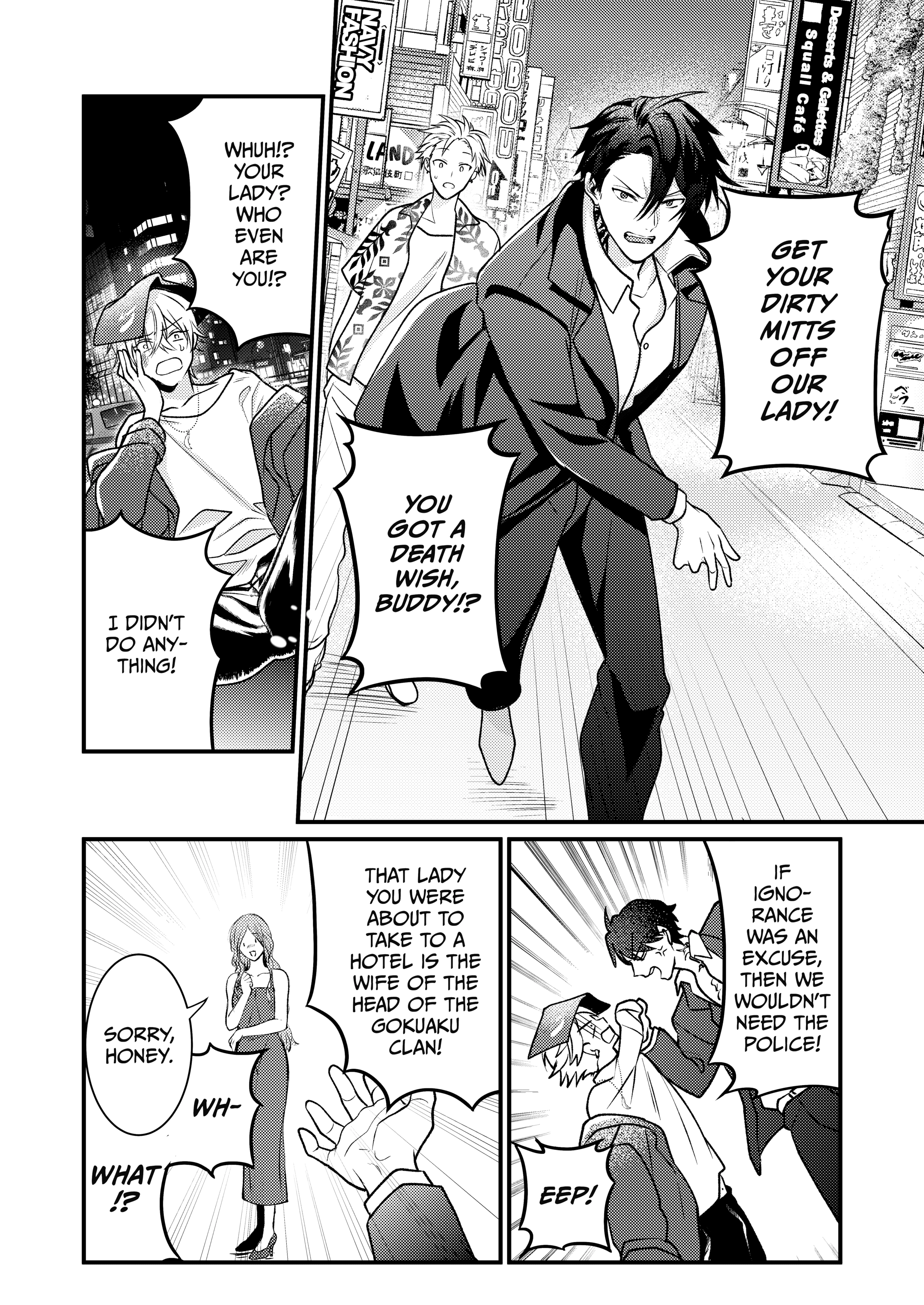 Zetsurin Yakuza ni Dekiai Sarete Zetchou ga Tomaranai!! Chapter 1 page 5 - 
