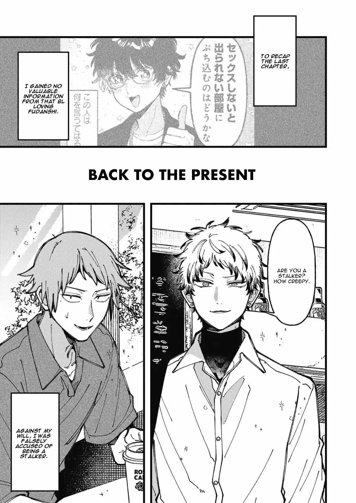 Zettai BL ni Naru Sekai vs. Zettai BL ni Naritakunai Otoko Chapter 97 page 1 - 