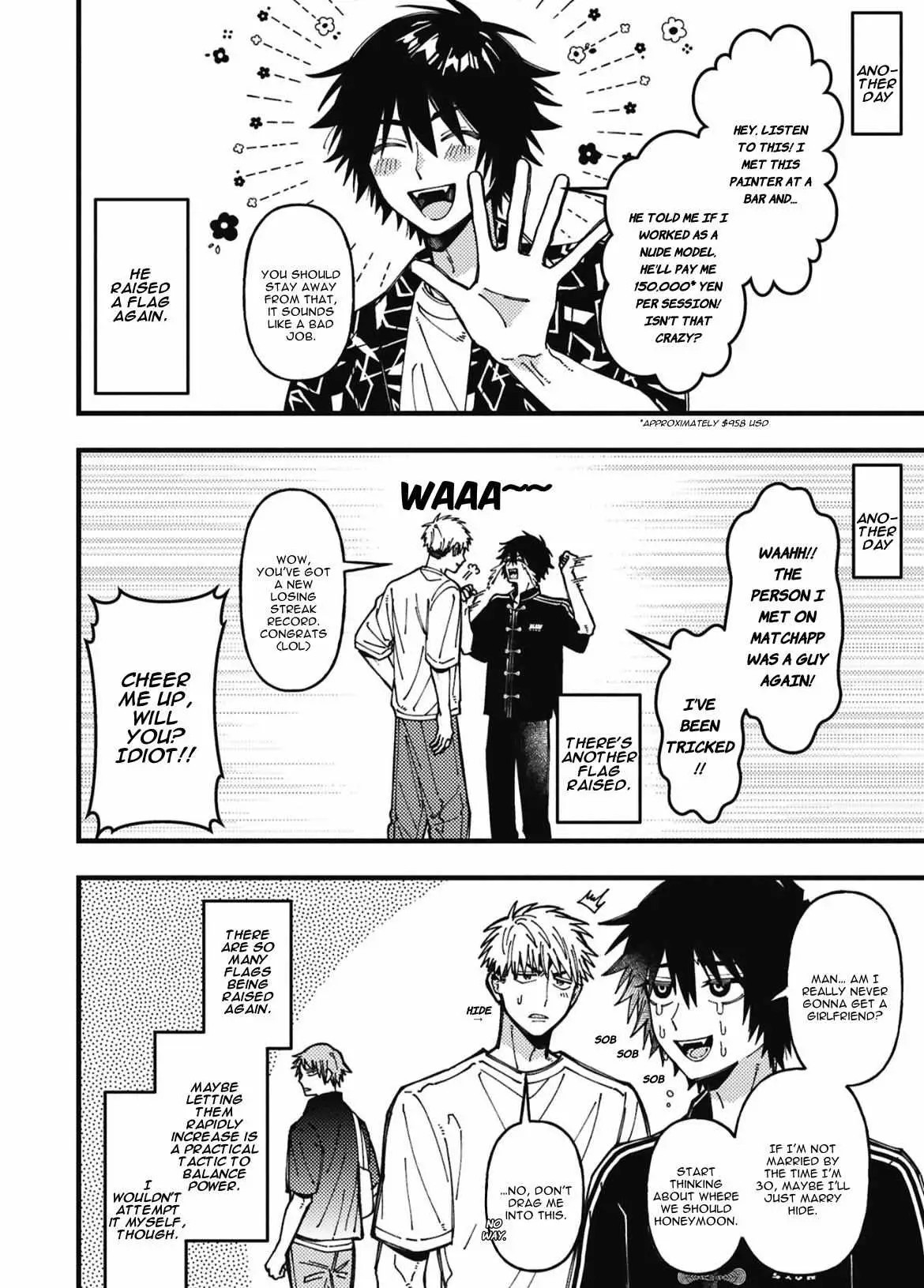 Zettai BL ni Naru Sekai vs. Zettai BL ni Naritakunai Otoko Chapter 98 page 4 - 