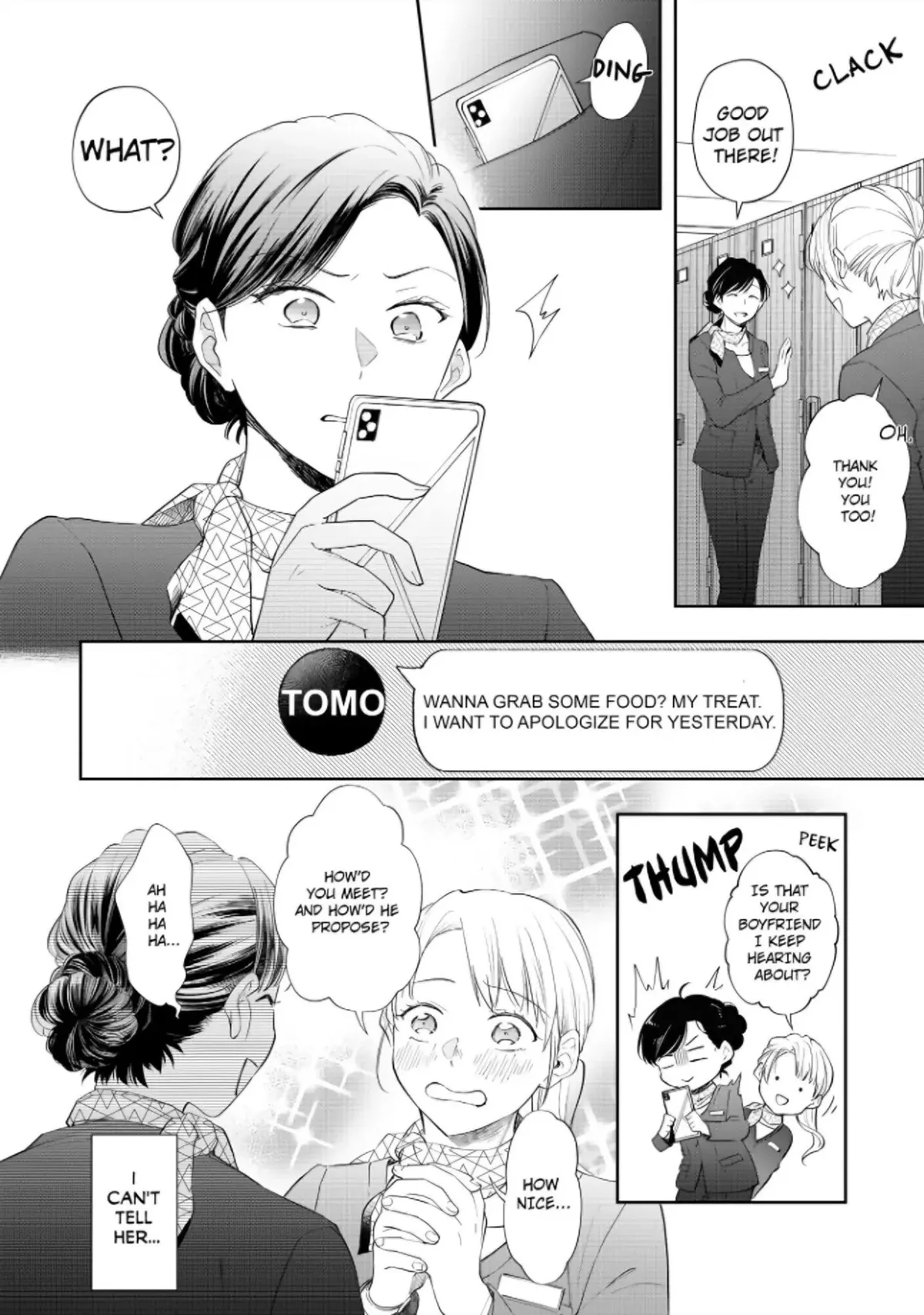 Zettai nai Osananajimi to Wakeari na SEX Chapter 1 page 12 - 