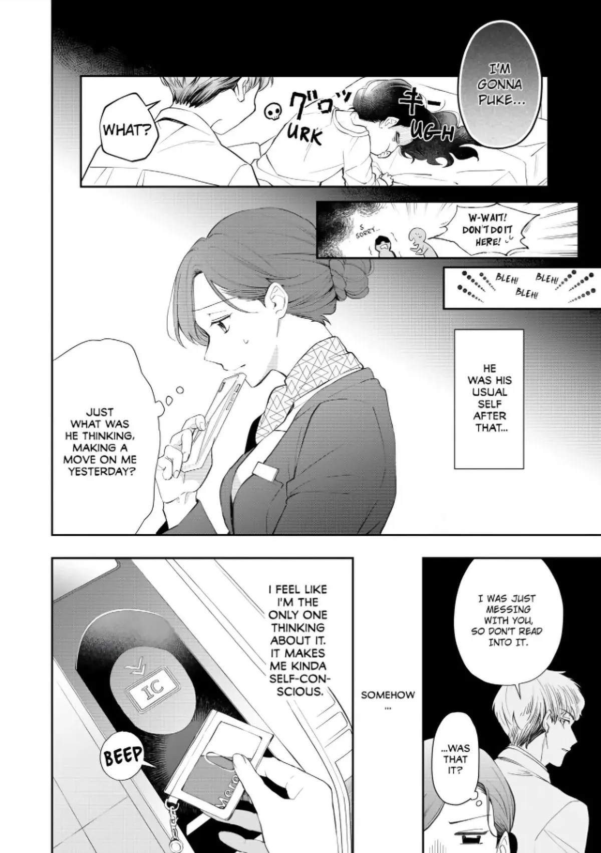 Zettai nai Osananajimi to Wakeari na SEX Chapter 1 page 14 - 