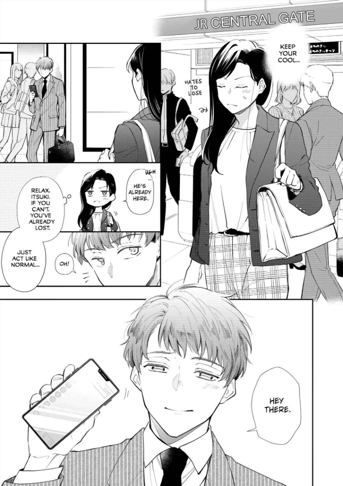 Zettai nai Osananajimi to Wakeari na SEX Chapter 1 page 15 - 