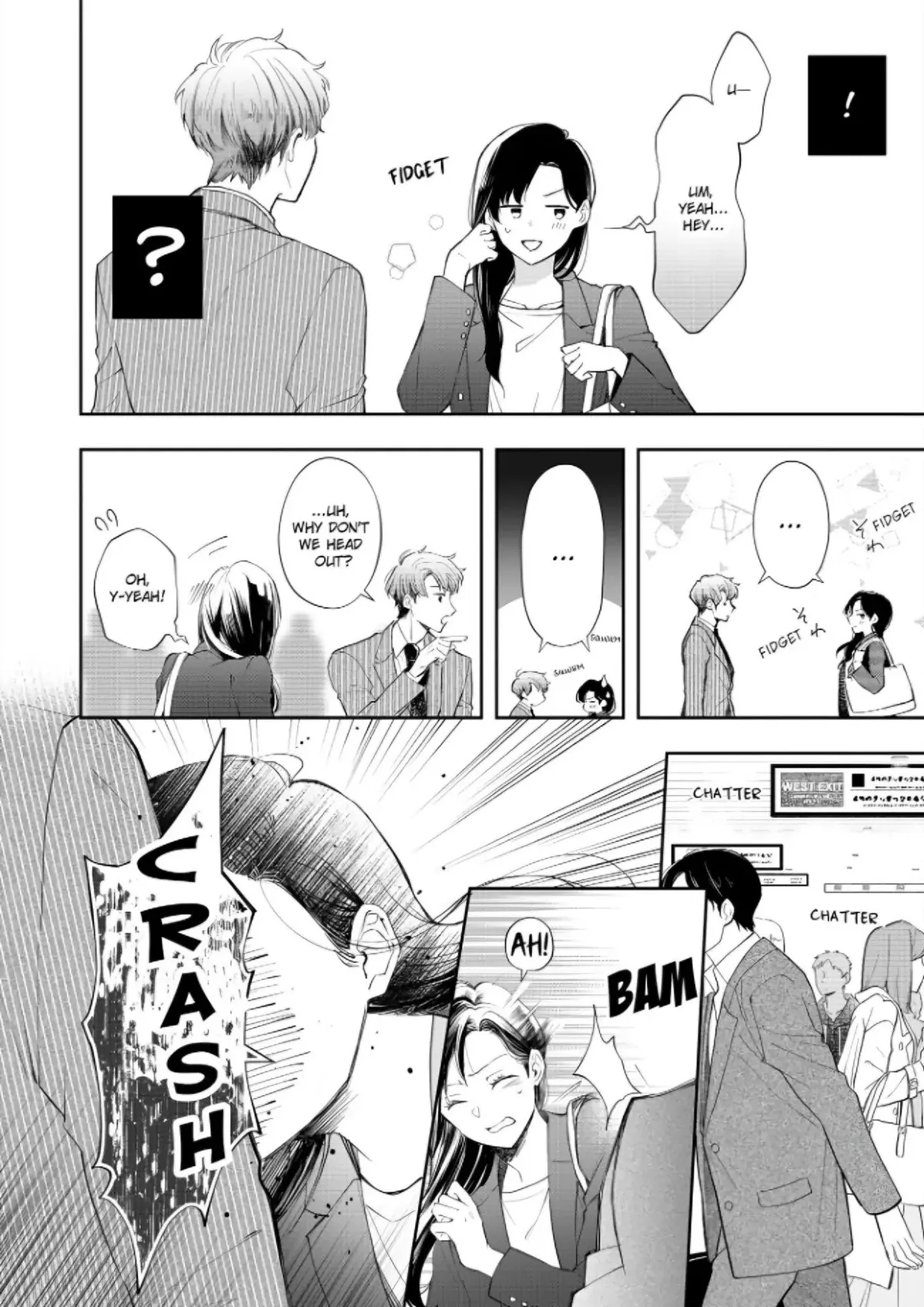 Zettai nai Osananajimi to Wakeari na SEX Chapter 1 page 16 - 