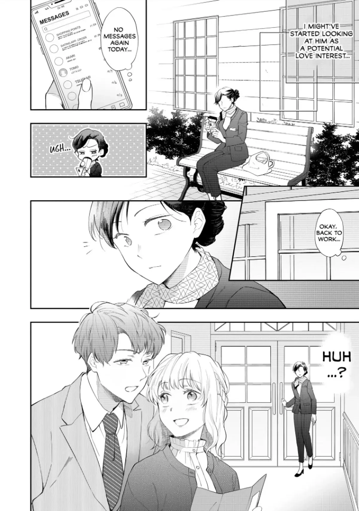 Zettai nai Osananajimi to Wakeari na SEX Chapter 1 page 26 - 