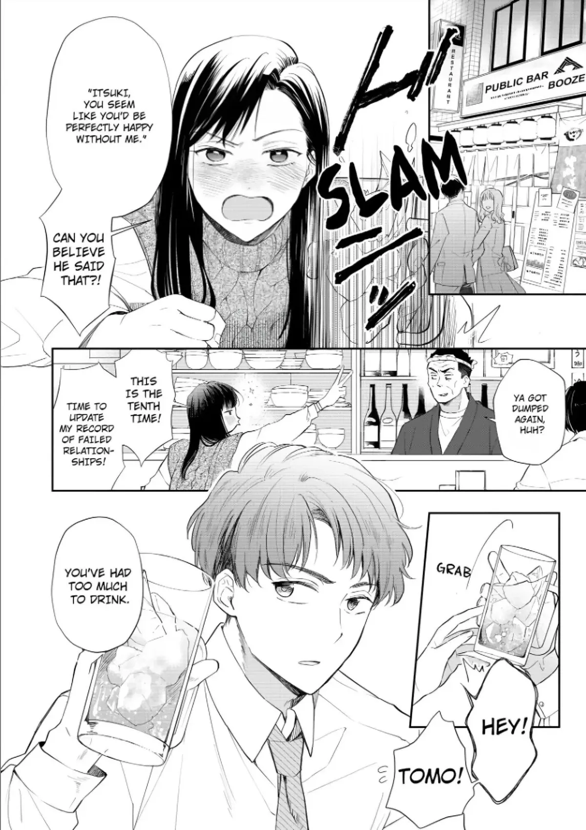 Zettai nai Osananajimi to Wakeari na SEX Chapter 1 page 4 - 