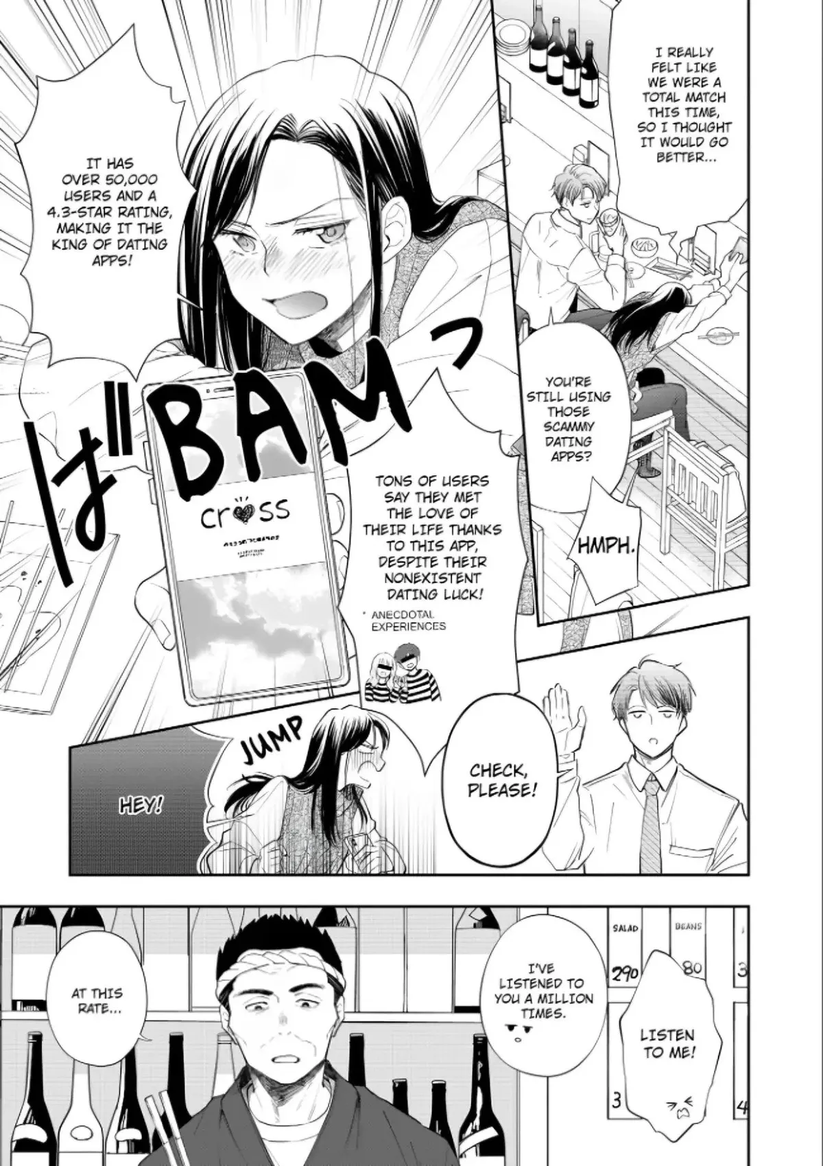 Zettai nai Osananajimi to Wakeari na SEX Chapter 1 page 5 - 