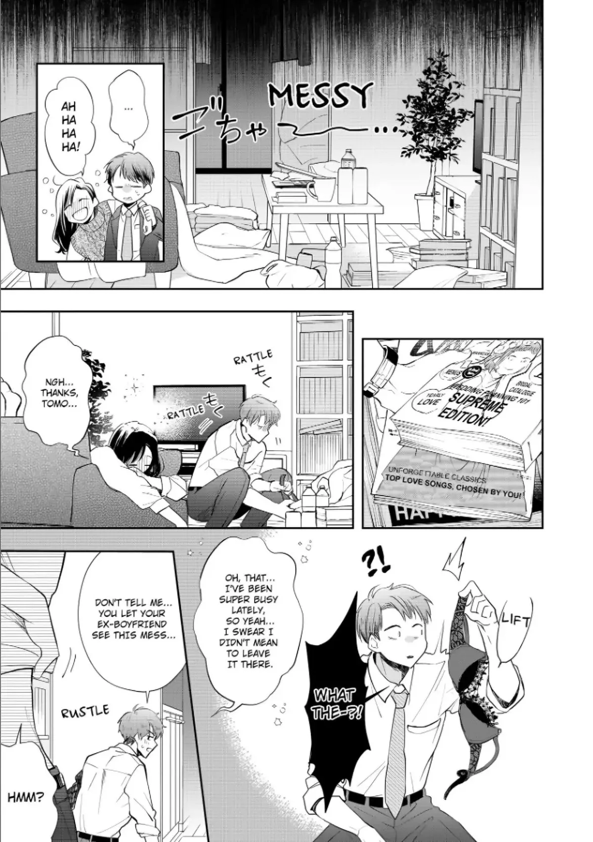 Zettai nai Osananajimi to Wakeari na SEX Chapter 1 page 7 - 