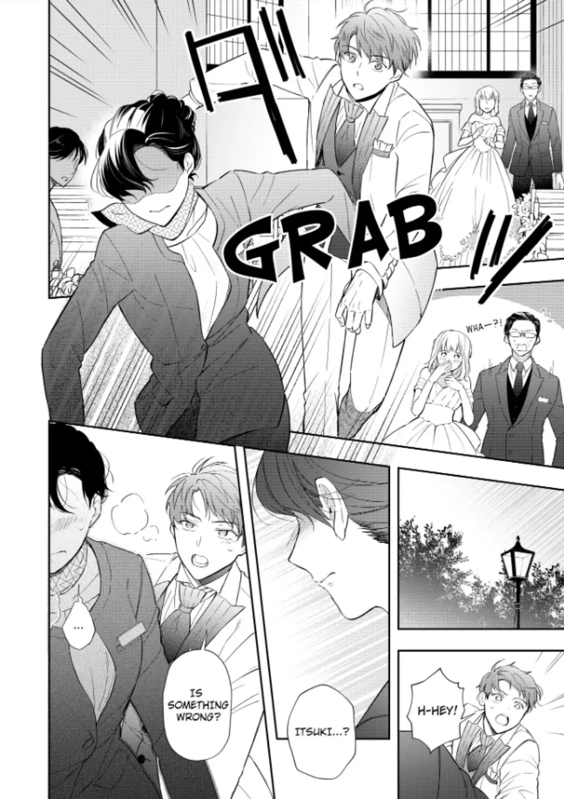 Zettai nai Osananajimi to Wakeari na SEX Chapter 2 page 11 - 