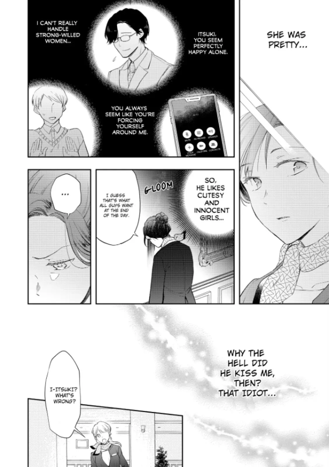 Zettai nai Osananajimi to Wakeari na SEX Chapter 2 page 5 - 