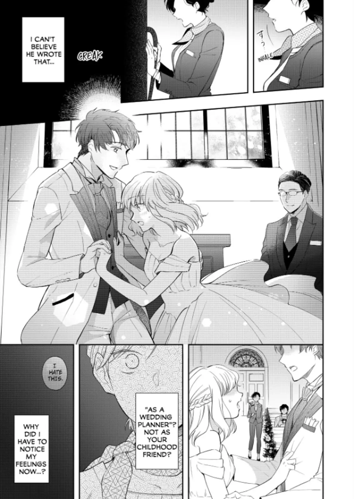 Zettai nai Osananajimi to Wakeari na SEX Chapter 2 page 8 - 