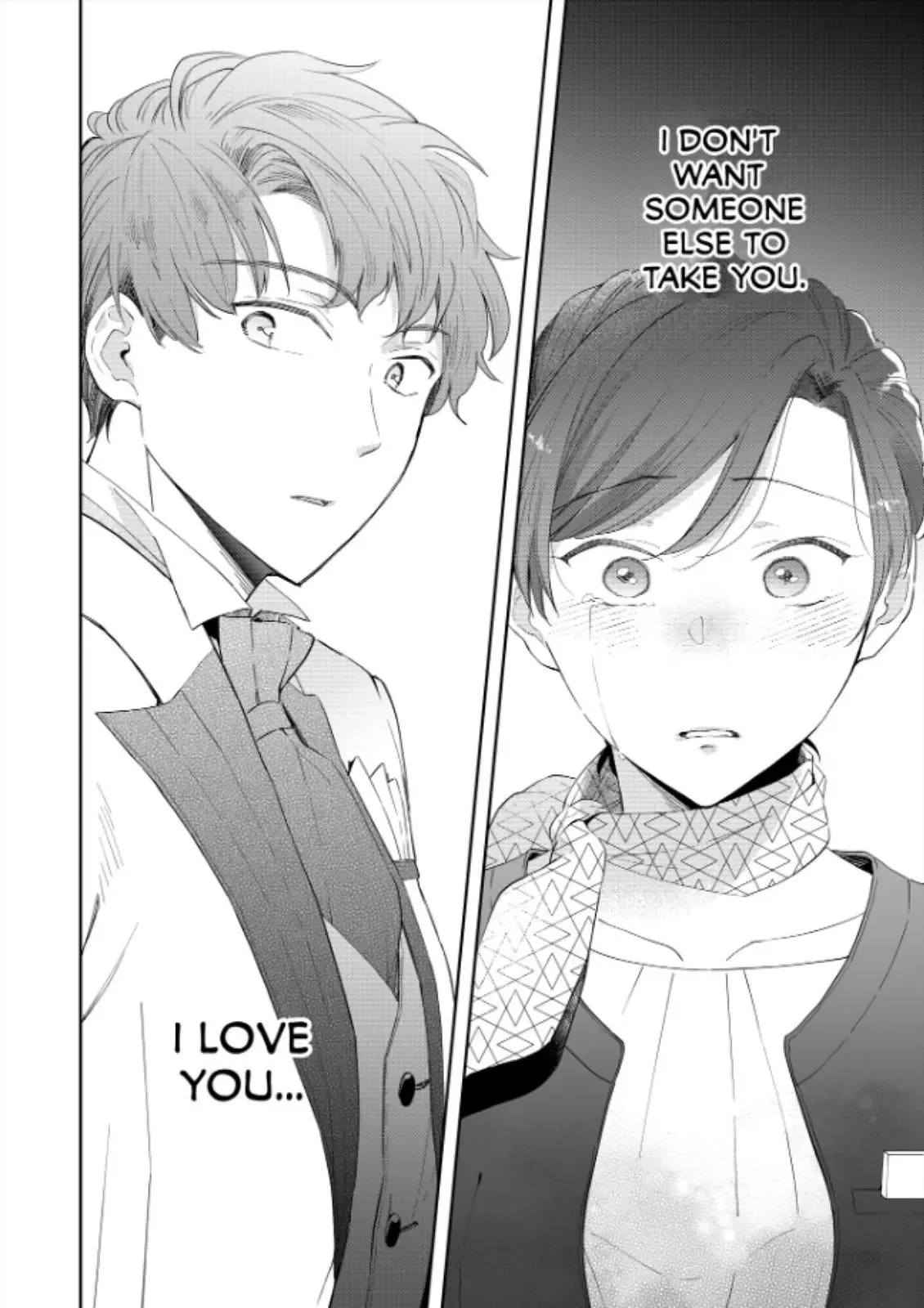 Zettai nai Osananajimi to Wakeari na SEX Chapter 2 page 9 - 