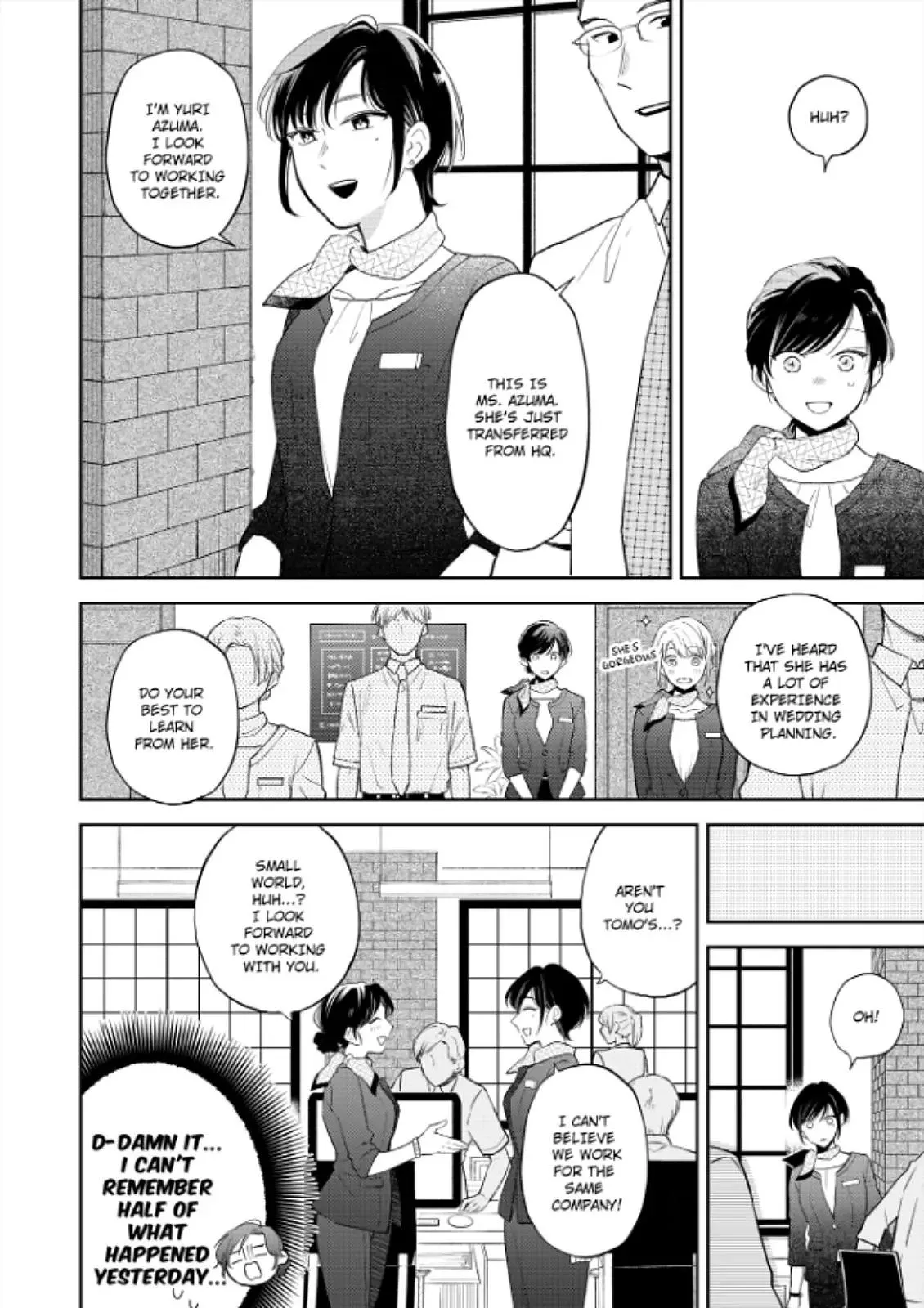 Zettai nai Osananajimi to Wakeari na SEX Chapter 3 page 14 - 