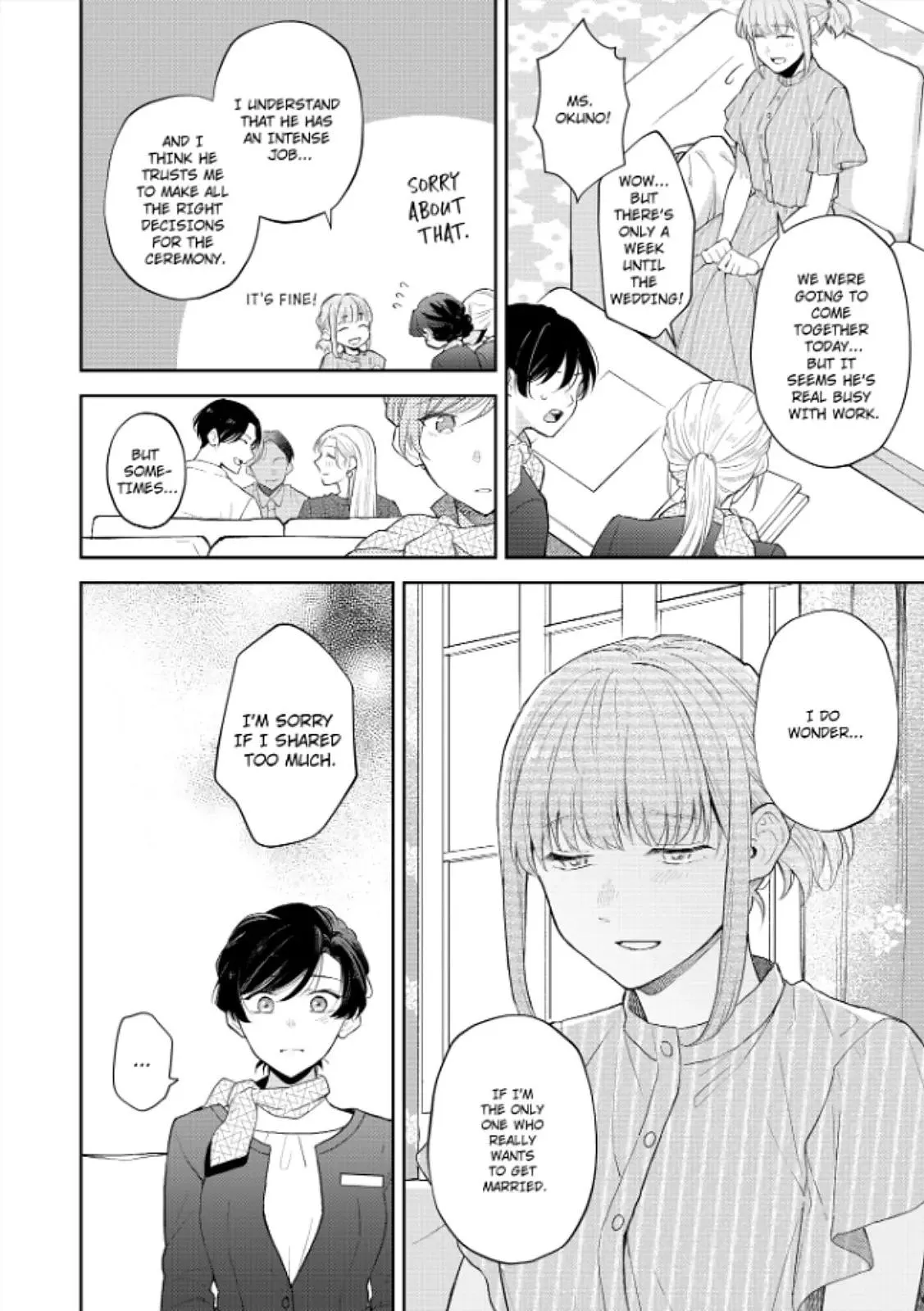 Zettai nai Osananajimi to Wakeari na SEX Chapter 3 page 16 - 