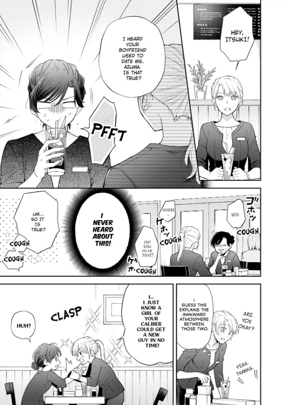 Zettai nai Osananajimi to Wakeari na SEX Chapter 3 page 25 - 