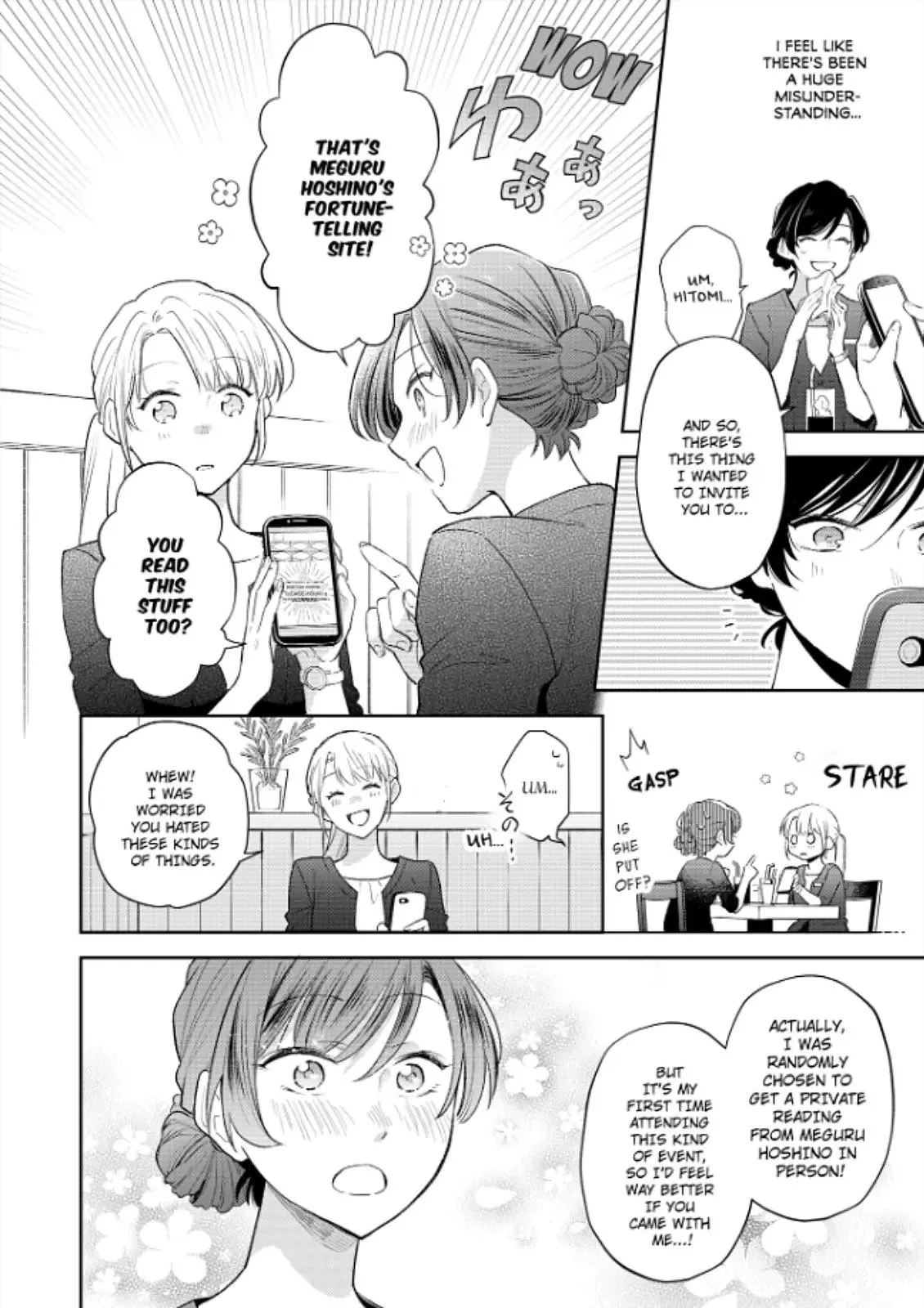 Zettai nai Osananajimi to Wakeari na SEX Chapter 3 page 26 - 