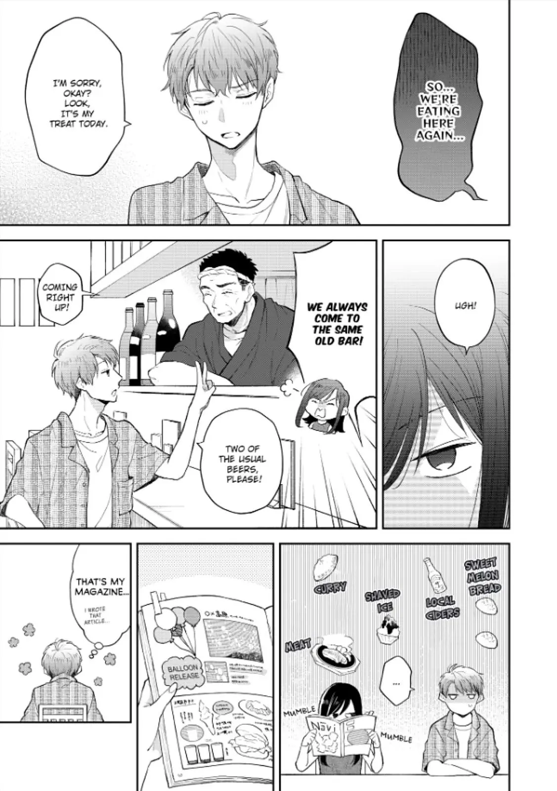 Zettai nai Osananajimi to Wakeari na SEX Chapter 3 page 9 - 