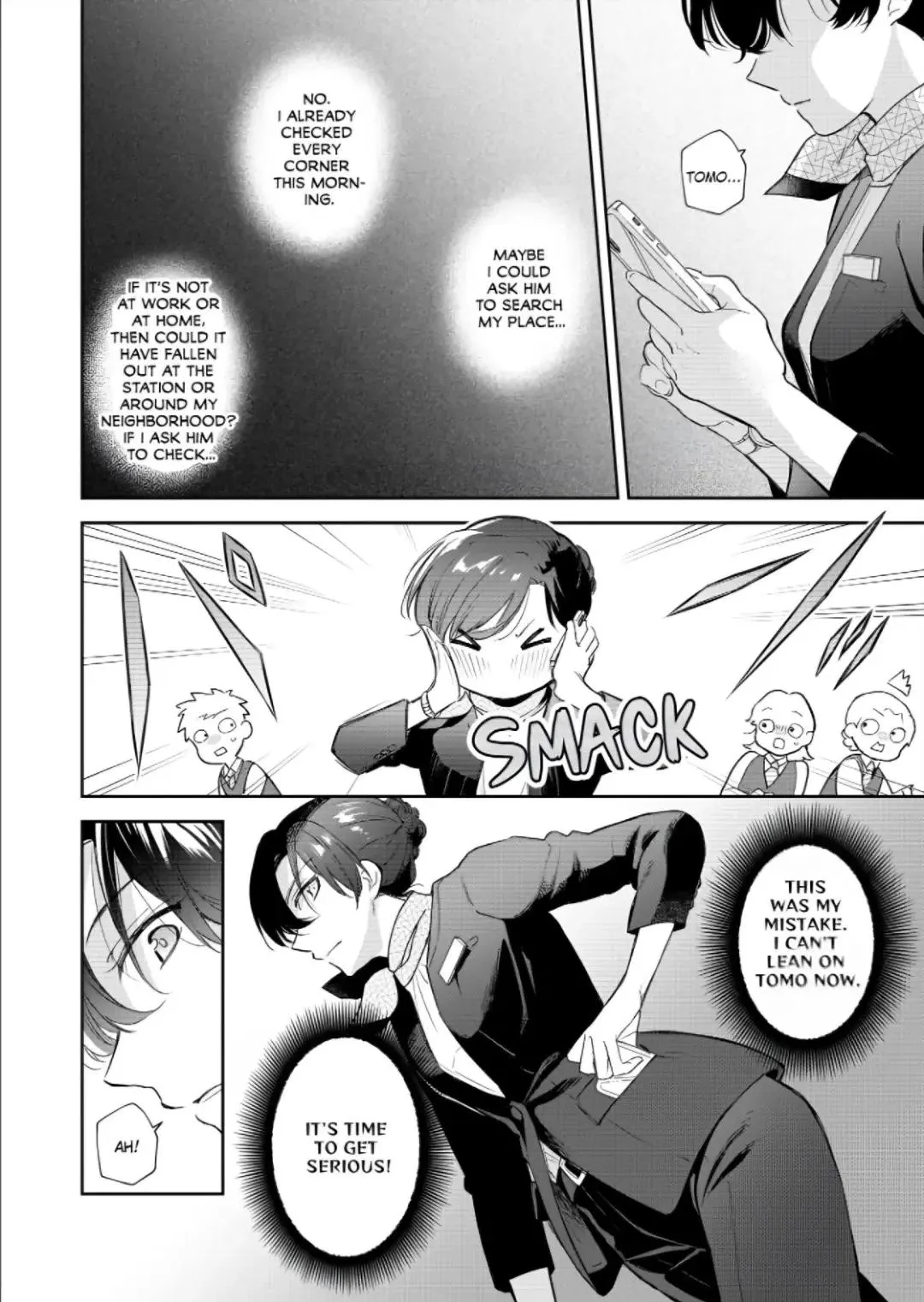 Zettai nai Osananajimi to Wakeari na SEX Chapter 4 page 13 - 