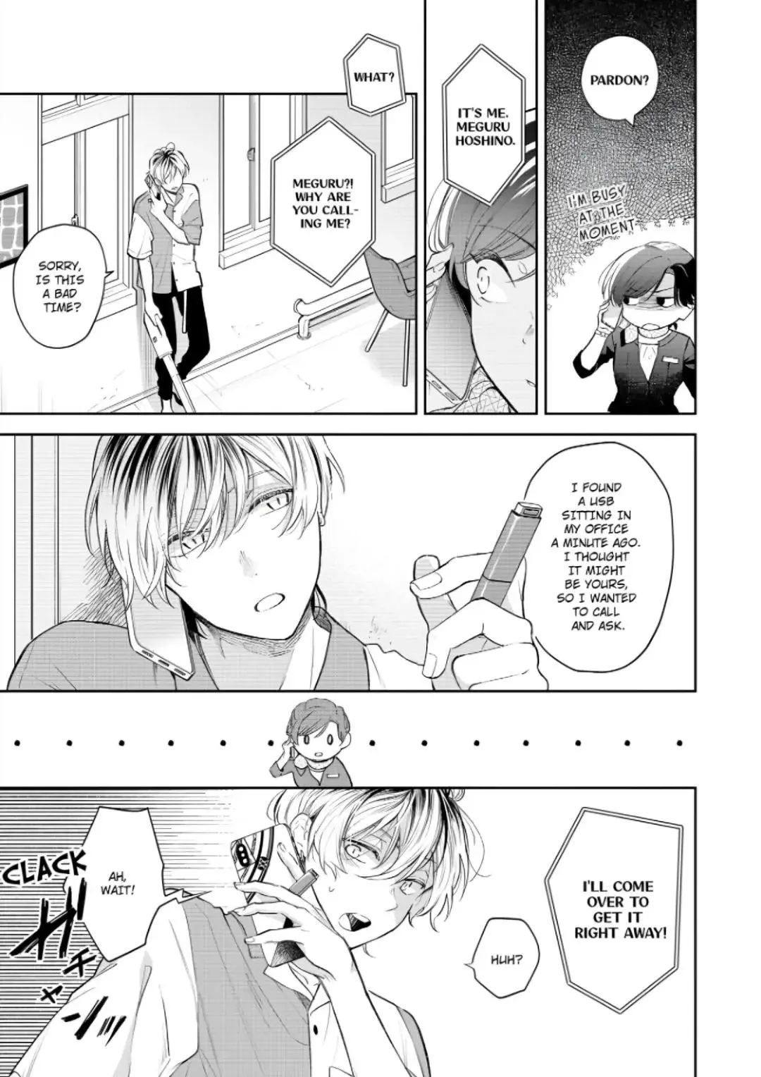 Zettai nai Osananajimi to Wakeari na SEX Chapter 4 page 16 - 