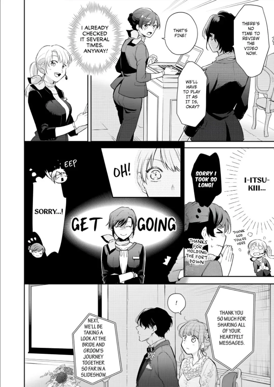 Zettai nai Osananajimi to Wakeari na SEX Chapter 4 page 20 - 