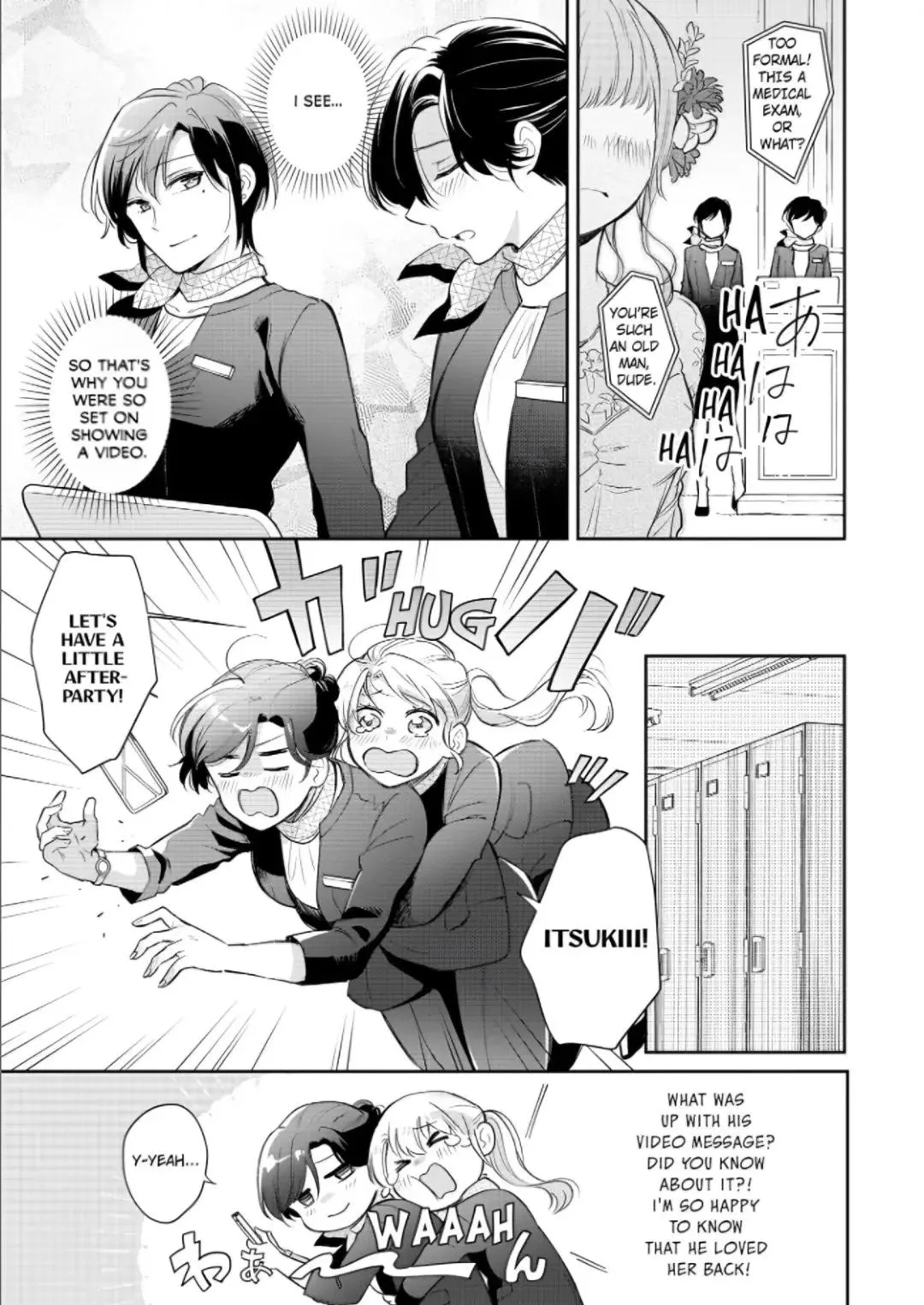 Zettai nai Osananajimi to Wakeari na SEX Chapter 4 page 23 - 