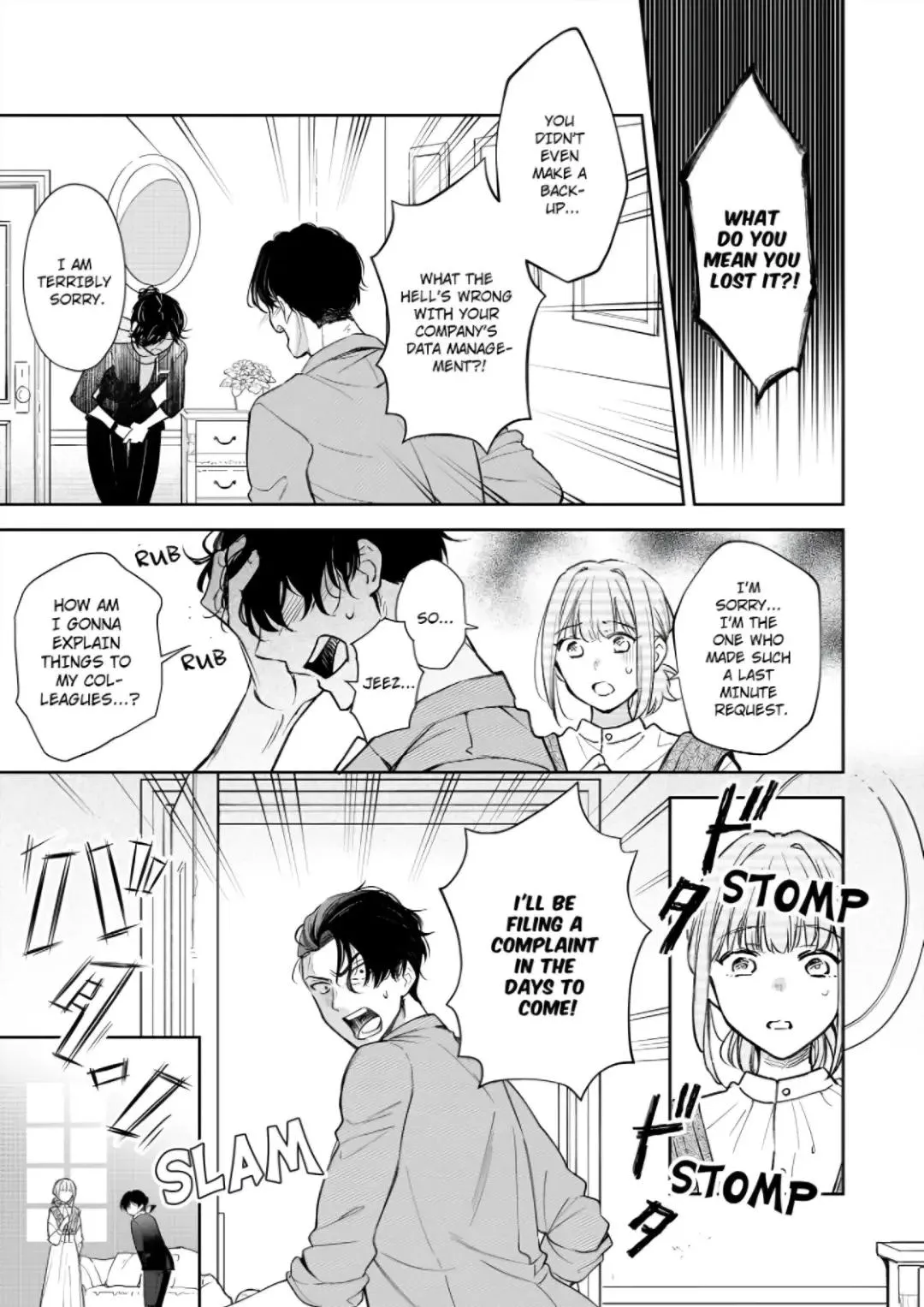 Zettai nai Osananajimi to Wakeari na SEX Chapter 4 page 10 - 