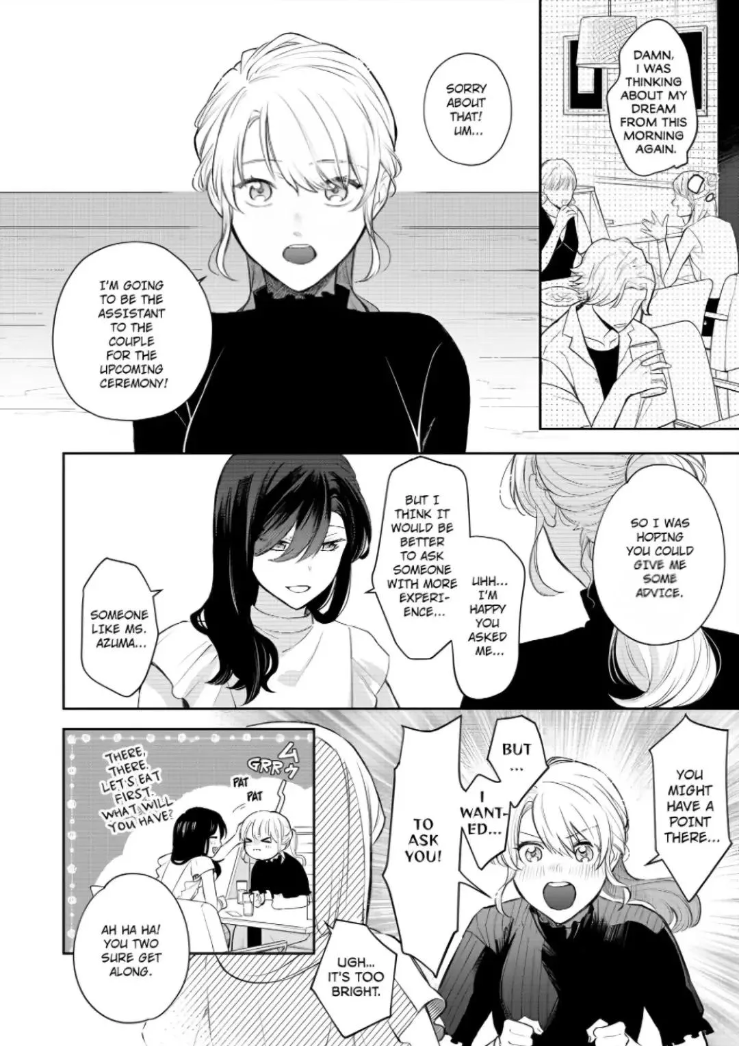 Zettai nai Osananajimi to Wakeari na SEX Chapter 5 page 13 - 