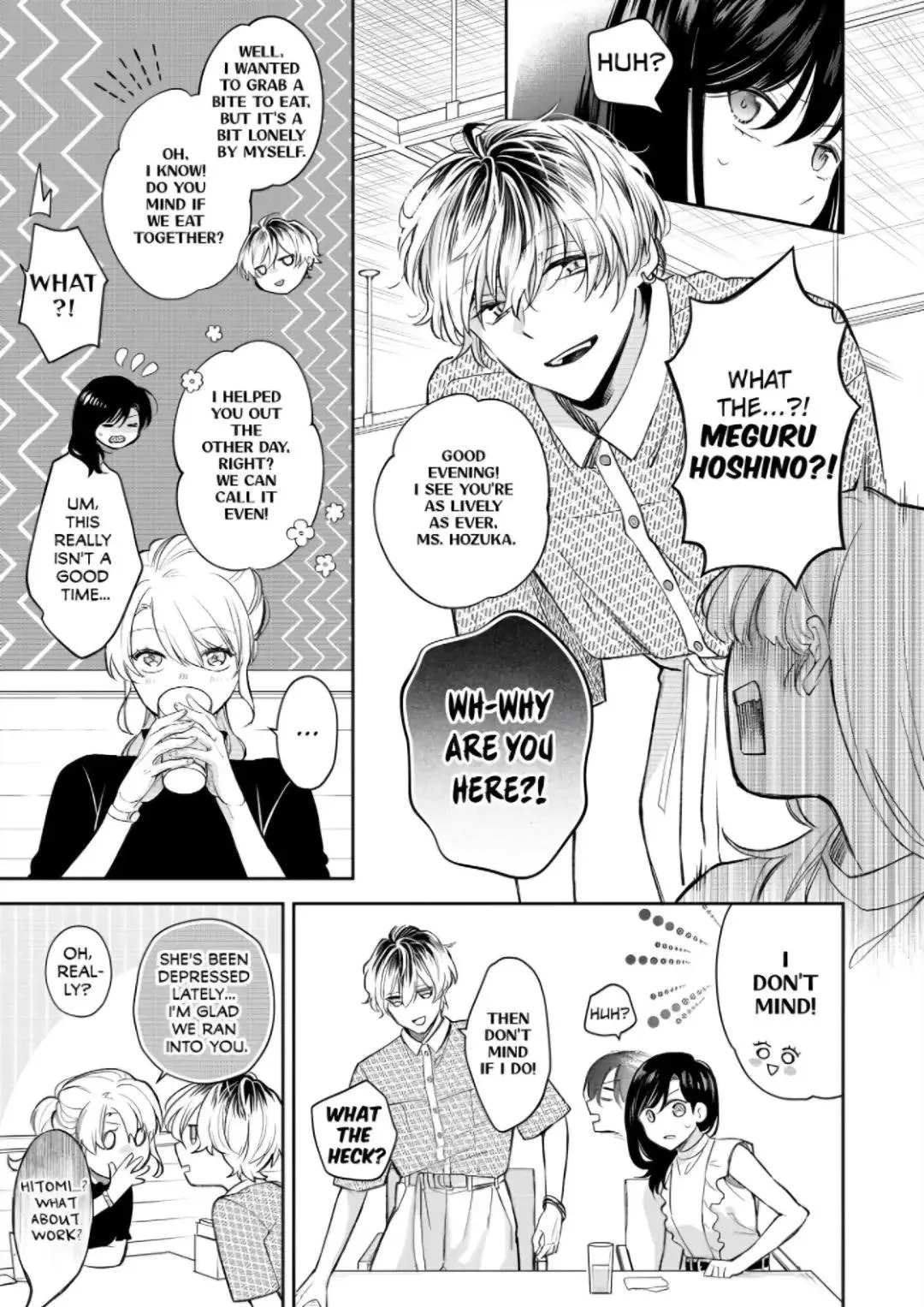 Zettai nai Osananajimi to Wakeari na SEX Chapter 5 page 14 - 