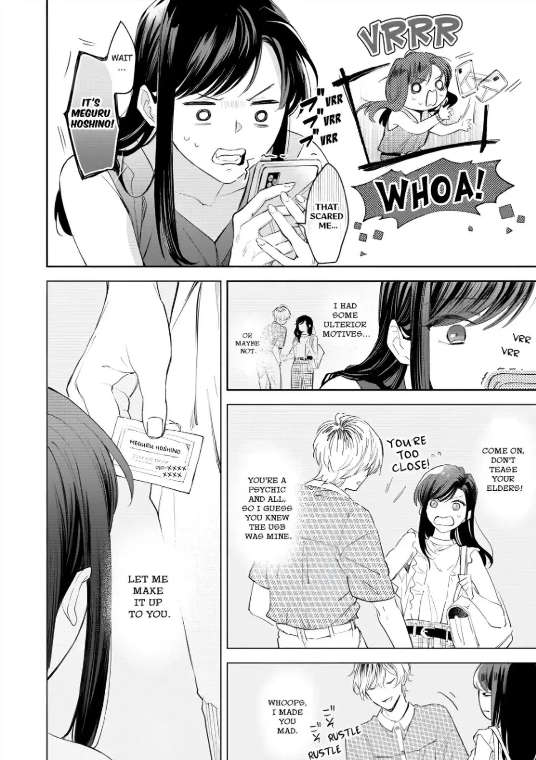 Zettai nai Osananajimi to Wakeari na SEX Chapter 5 page 19 - 