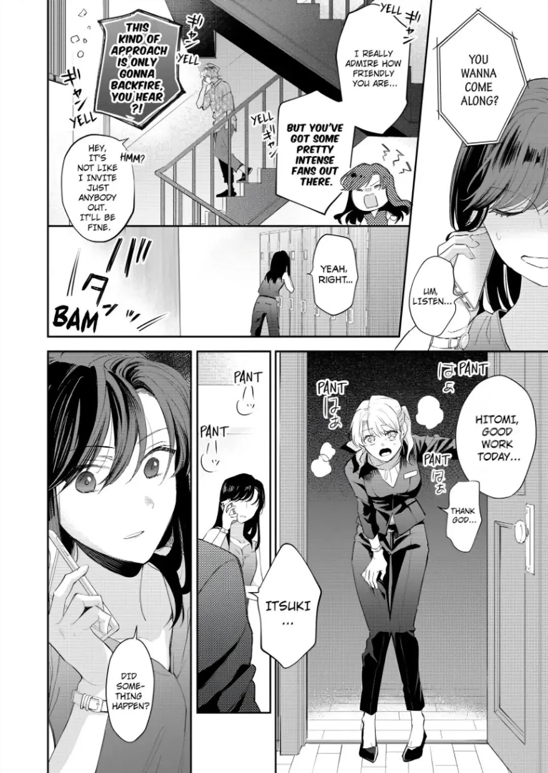 Zettai nai Osananajimi to Wakeari na SEX Chapter 5 page 21 - 